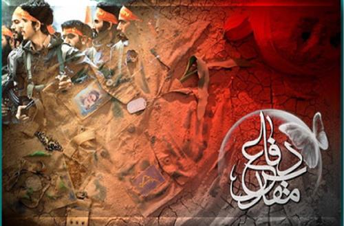 عشق یعنی استخوان و یک پلاک!