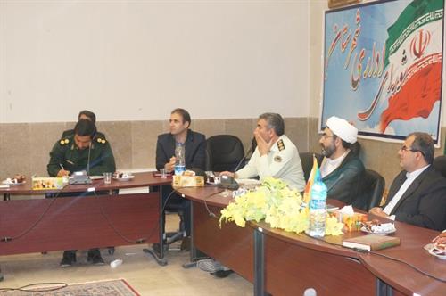 مدیر کل ارتباطات و فناوری اطلاعات استان قزوین جهت بررسی وضعیت ارتباطی و فناوری اطلاعات شهرستان بویین زهرا  در جلسه شورای اداری بوئین زهرا حضور یافت