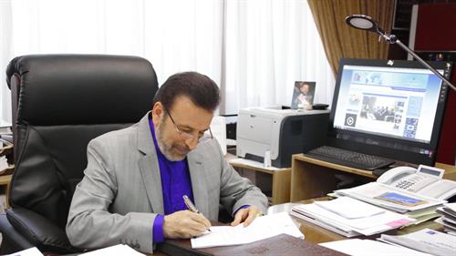دکتر واعظی انتصاب رییس مجمع تشخیص مصلحت نظام را تبریک گفت