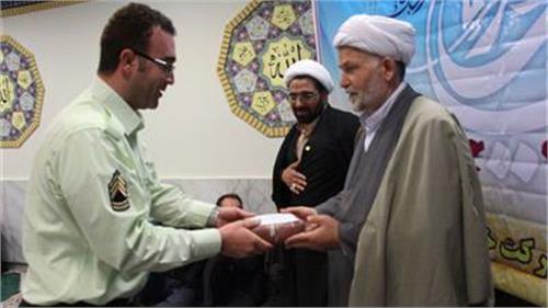 جشن منتظران ظهور در فرودگاه پیام
