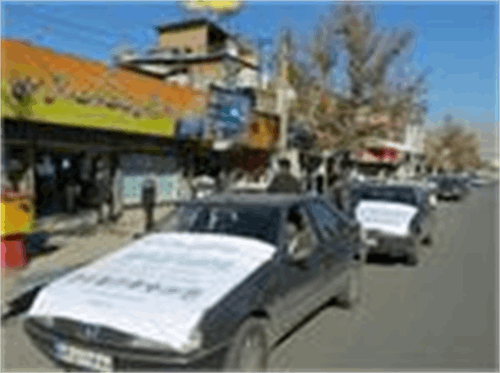 اجرای مرحله اول طرح کشوری پایش و نظارت بر بازار ICT همزمان با سراسر کشور در استان البرز