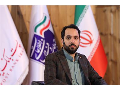 روز نخست گرامیداشت روز جهانی ارتباطات