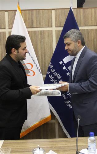 پژوهشگاه ICT و صندوق حمایت از تحقیقات و توسعه صنایع الکترونیک تفاهم نامه همکاری امضا کردند