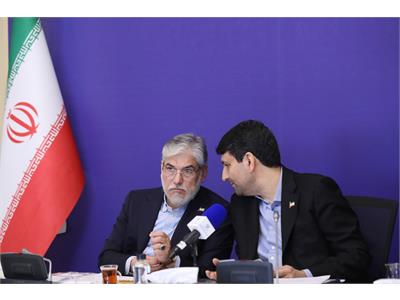 دوازدهمین جلسه کارگروه ویژه اقتصاد دیجیتال