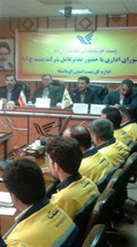 مدیرعامل پست تاکید کرد: تقویت بخش توزیع در کانون توجه شبکه پستی