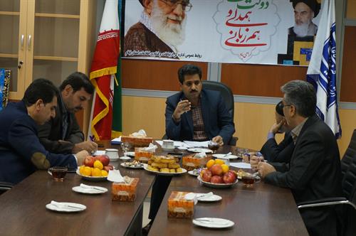 جلسه مدیران ICT  استان