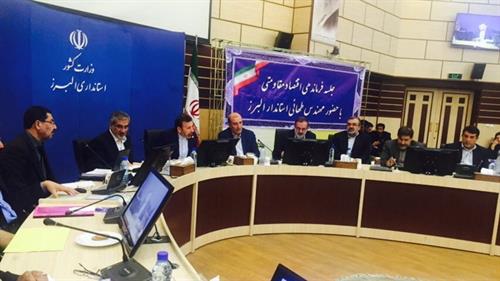 وزیر ارتباطات و فناوری اطلاعات در جلسه اقتصاد مقاومتی استان البرز:  استان البرز در بخش خود کفایی و صادرات پتانسیل خوبی دارد