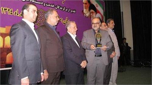 در جشنواره شهید رجایی استان اصفهان؛ پست استان موفق به کسب رتبه اول شد