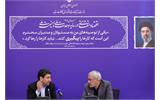 نشست کاری وزرای ارتباطات و امور اقتصادی و دارایی