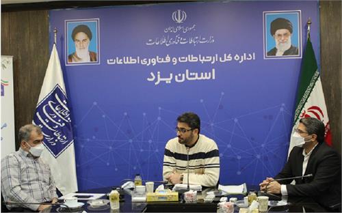 ارایه اینترنت پرسرعت از اولویت های وزارت ارتباطات است