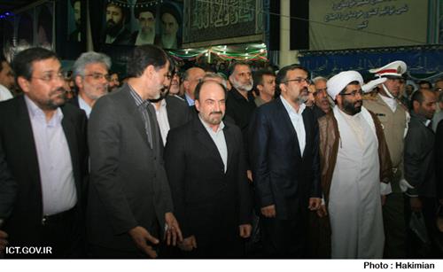 در بیست و چهارمین سالگرد ارتحال حضرت امام خمینی(ره) صورت گرفت؛ تجدید میثاق وزیر و کارکنان وزارت ارتباطات و فناوری اطلاعات با آرمان های امام راحل