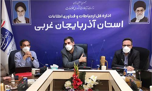 اتصال ۵۱ روستای آذربایجان غربی به اینترنت پرسرعت ظرف دو ماه