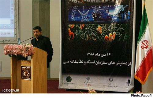 وزیر ارتباطات و فناوری اطلاعات:ایران می تواند صادر کننده عمده محصولات IT باشد