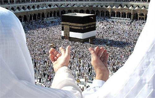 اختصاص دو هزار سهمیه حج عمره به کارکنان وزارت ارتباطات