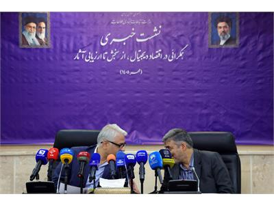 نشست خبری همگرایی در اقتصاد دیجیتال، از سنجش تا ارزیابی آثار