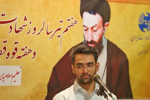 سواستفاده کنندگان از شرایط بازار ارز  باید شناسایی و مجازات شوند / مهم ترین عامل تضعیف نظام اسلامی فساد است/ برای ریشه کن کردن فساد باید عمل کرد و تشکیل کمیته و‌کارگروه جواب نمی دهد