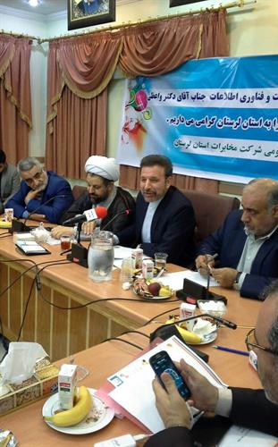واعظی در جلسه برنامه ریزی و توسعه شهرستان بروجرد: توسعه تلفن ثابت و همراه شهرستان بروجرد در اولویت قرار دارد