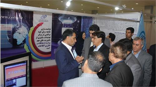 حضور سازمان فناوری اطلاعات ایران در دومین نمایشگاه الکامپ بندرعباس