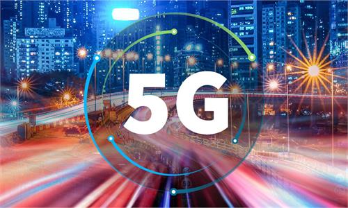 5G؛ گامی دیگر به سوی ایران هوشمند