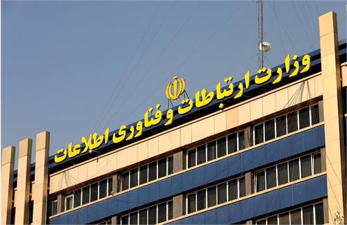فهرست خبرنگاران جهت دریافت بسته اینترنتی هدیه روز خبرنگار به اپراتورها ارسال شد