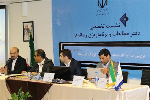 تدوین قوانین جدید و آموزش معلمان، والدین و کودکان مهمترین راهکار در حمایت از کودکان در رسانه و فضای مجازی است