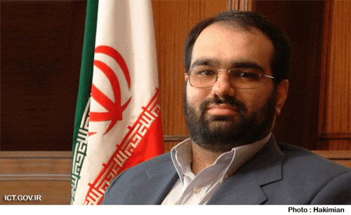 انتصاب رئیس مرکز روابط عمومی و اطلاع رسانی وزارت ارتباطات و فناوری اطلاعات
