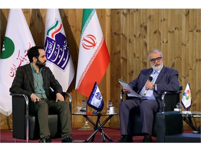 روز نخست گرامیداشت روز جهانی ارتباطات