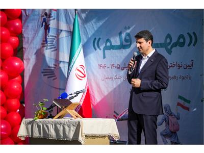 حضور وزیر ارتباطات در آیین آغاز سال تحصیلی