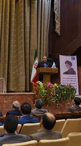 نخستین کارگاه آموزشی امنیت فاوا در کرمان برگزار شد