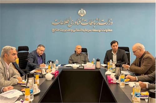 تشکیل کمیته مشترک برای رسیدگی به مطالبات بازنشستگان مخابرات