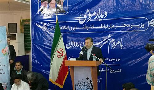 730 هزار شغل فقط در بهار سال گذشته ایجاد شد /  برنامه برای احیای 7500 شرکت تعطیل شده در دولت قبل