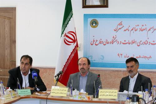وزیر ارتباطات و فناوری اطلاعات خبر داد: همکاری با دانشگاه عالی دفاع ملی، در پژوهش های امنیتی در حوزه ICT