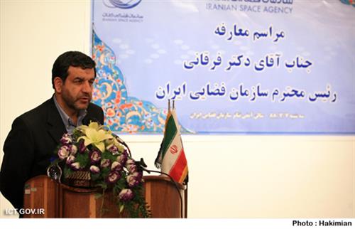 مهندس رضا تقی پور خبر داد: توسعه حوزه فضایی با استفاده از همه امکانات موجود