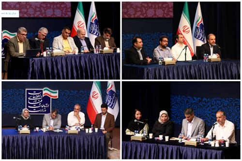 ظرفیت های مراکزپردازش سریع، سنجش از دور و هوش مصنوعی بخش خصوصی