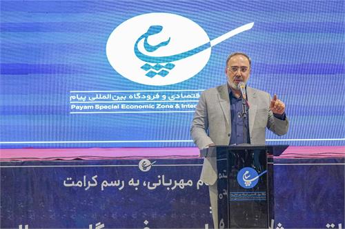 آغاز پروازهای مسافری به مشهد از فرودگاه پیام در آینده نزدیک