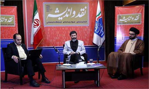 پویافر: نقش حاکمیت در عرصه فرهنگی و فضای مجازی تسهیل گری باشد/ حسینی: فیلترینگ اینستاگرام موجب فاجعه  می شود