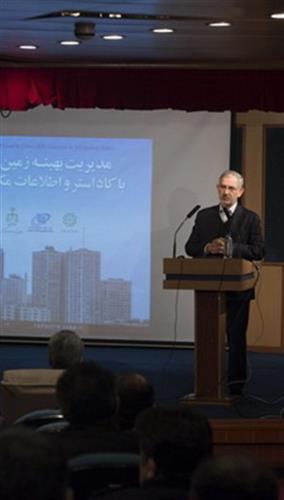 رئیس سازمان فناوری اطلاعات ایران: پیاده سازی کاداستر، امکان ارائه سرویس های مختلف را فراهم می کند