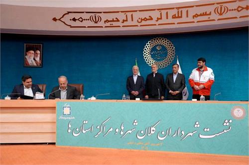 تفاهم‌نامه پست‌بانک ایران و سازمان شهرداری‌ها و دهیاری‌های کشور امضا شد