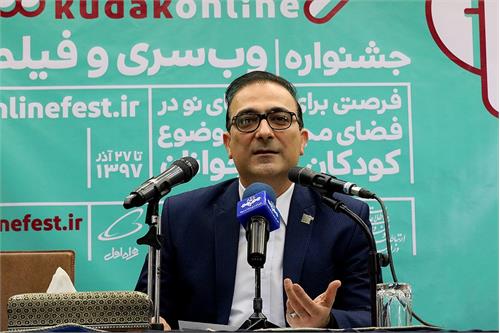 نمایش آثار منتخب جشنواره «کودکانلاین» به مدت ۳ روز / برگزیدگان شنبه آینده معرفی می‌شوند/ «کودکانلاین» رویداد موفقی بود برای کارآفرینی در حوزه محتوا