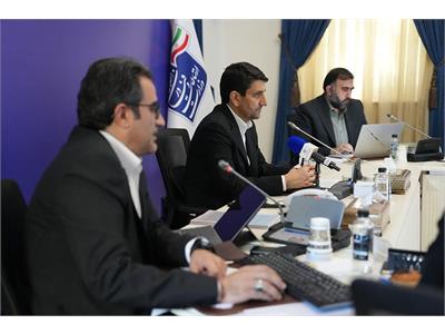 کارگروه ملی نظام آدرس گذاری (GNAF)