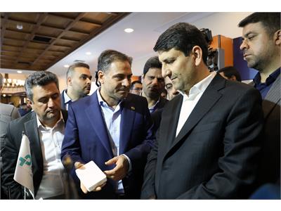 کنفرانس ملی مخابرات