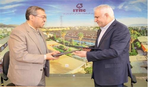 تفاهم نامه همکاری بین کارخانجات مخابراتی ایران و شهرداری شیراز منعقد شد
