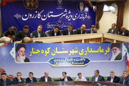 شتاب‌بخشی به توسعه و پایداری شبکه‌های ارتباطی در کازرون و کوهچنار