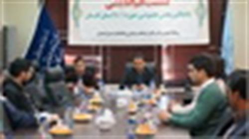 اولین نشست هم اندیشی با فعالین بخش خصوصی حوزه ارتباطات و فناوری اطلاعات استان گلستان برگزار شد