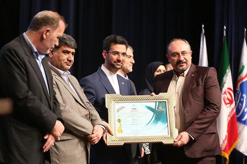 برگزیدگان نهایی جایزه ملی کیفیت در سال 1396 معرفی شدند