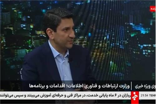 محصول استفاده از فیلترشکن‌ها؛ آلودگی شبکه و کاهش کیفیت ارتباطات/ تکمیل ۸۰ درصد مراحل فنی پروژه جی‌نف