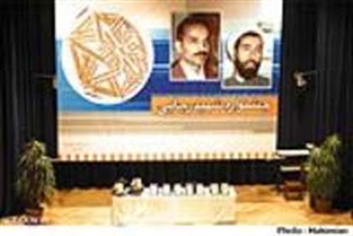 معرفی برگزیدگان نهمین جشنواره شهید رجایی