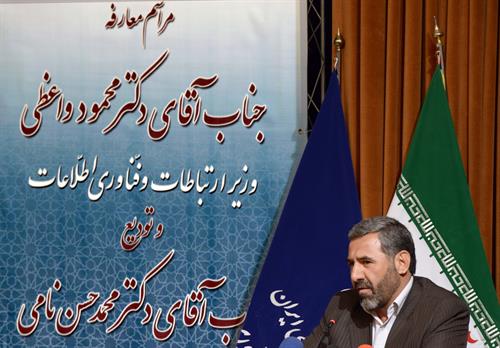 نماینده مجلس شورای اسلامی :افزایش درآمد حوزه ICT در کشور با درایت وزارت ارتباطات ممکن است