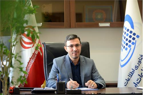 تشریح محور «دولت هوشمند» در نهمین جشنواره ملی فاوا