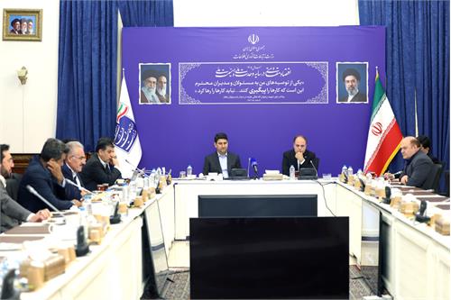 تکمیل زیست‌بوم‌های دولت هوشمند نیازمند همکاری دستگاه‌هاست/ تفاهم دو وزارتخانه برای کشاورزی هوشمند